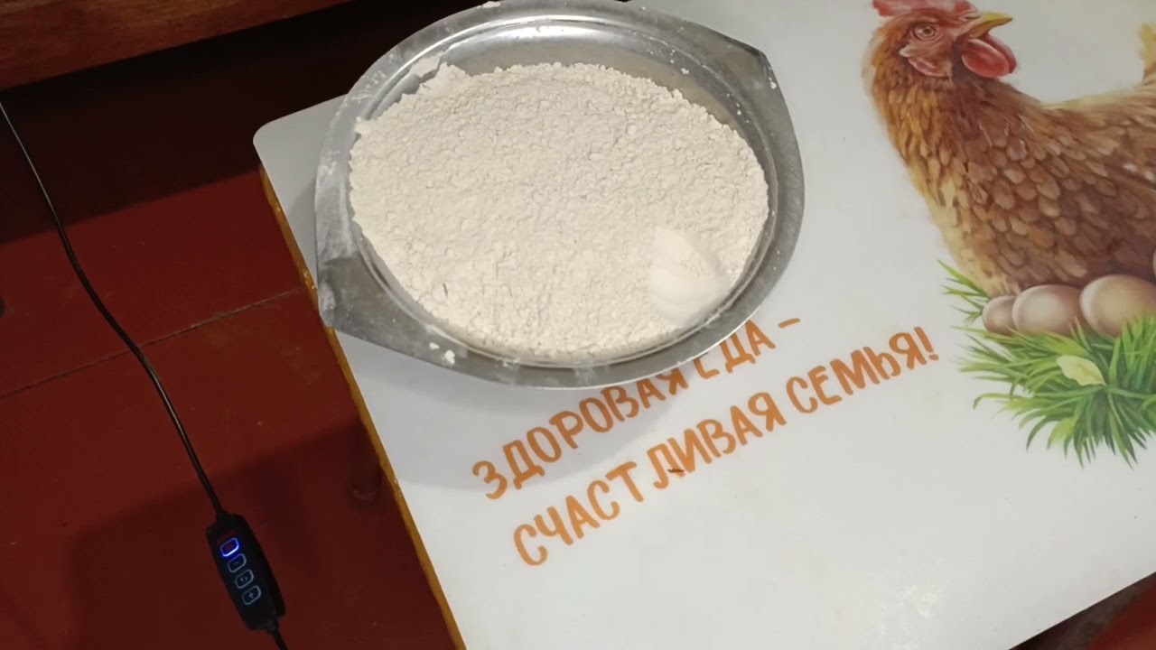 Трикальцийфосфат