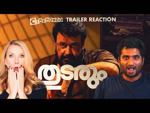 Thudarum Trailer Reaction!