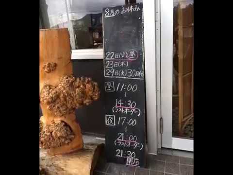 クックドア 関英ドライブイン 長野県