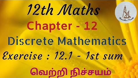 12th  Maths, Exercise : 12.1 - 1st sum