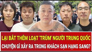 Morning News 8/18: More Chinese 'Kingpins' Arrested: What Happened Inside the Luxury Hotel