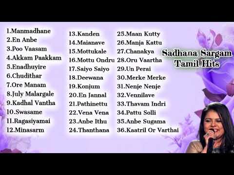 Sadhana Sargam Tamil Songs
