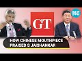'Rational': Jaishankar wins praise from China for delinking India-China faceoff from Ukraine