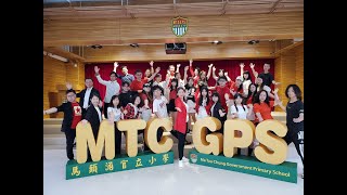 Publication Date: 2022-08-04 | Video Title: MTCGPS 60th Anniversary