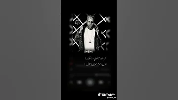 حالات واتس عصام صاصا اوعاك تنسى اللي في يوم باعك متخليش القلب يميل 