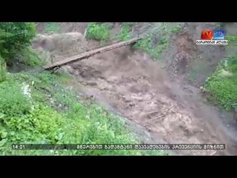 თხილვანასთან დამაკავშირებელ გზაზე სატრანსპორტო მიმოსვლა აღდგენილია