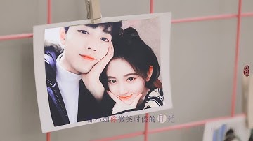 [FMV] Cúc Tịnh Y và Tiêu Chiến 😊