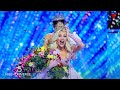 Victoria Kjaer, de Dinamarca, es la nueva Miss Universo 2024.