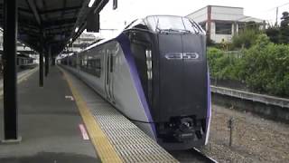 2018.9.1 E 353系特急かいじ　塩山駅発車