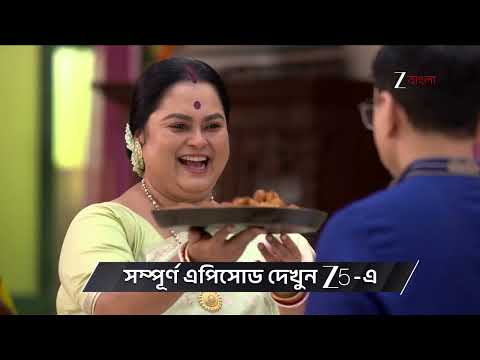 Kamala Nibas | Ep - 149 | Preview | Sep 08 2026 | Zee Bangla