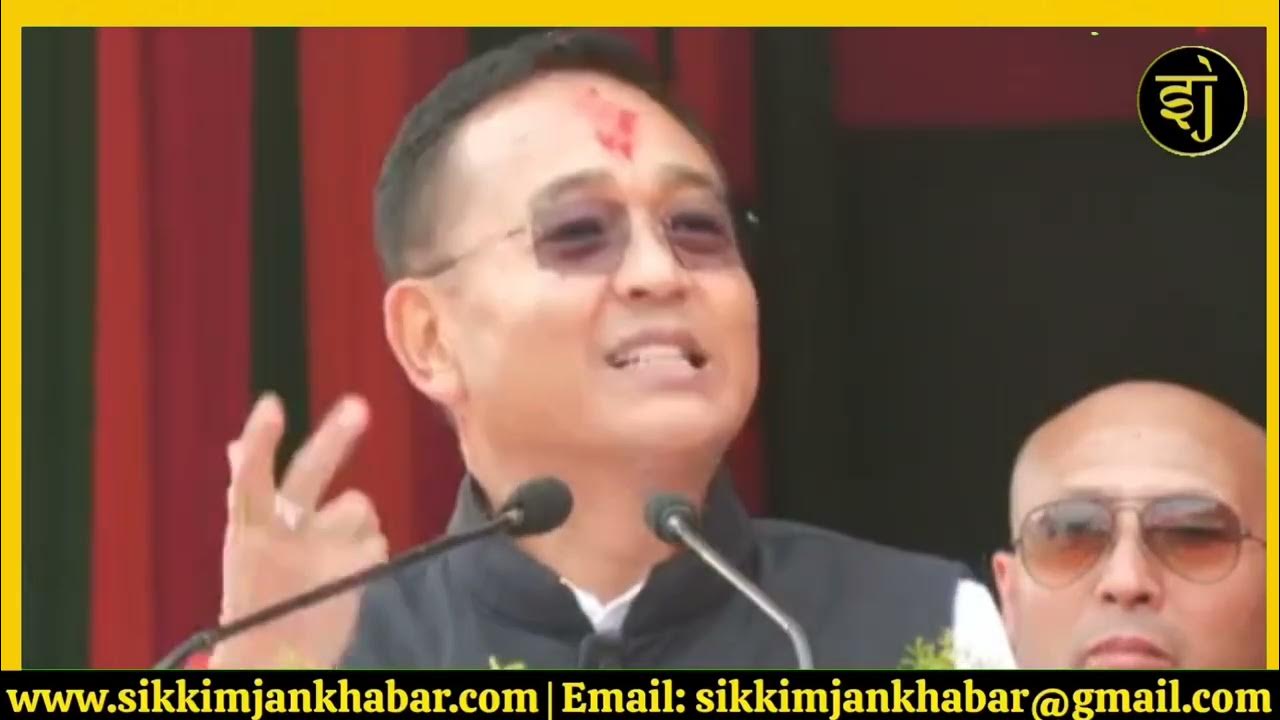 What Is Us Surge Shift Prem CM PREM SINGH TAMANG HINTS AT POSSIBLE CAPITAL SHIFT TO PAKYONG - YouTube