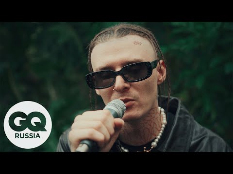 Индаблэк - 5 утра