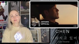 Vocal God is back 🤍 CHEN — Last Scene MV