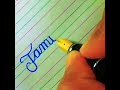 Jamila Beautiful Name In Cursive Writing Cursivewriting Calligraphy Shorts