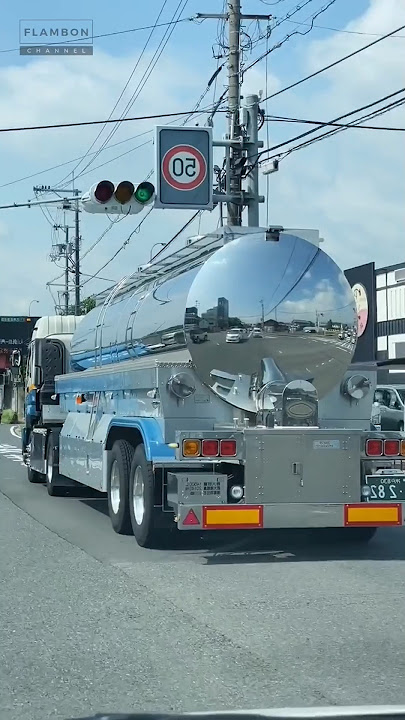 Why are trucks in Japan so shiny?
