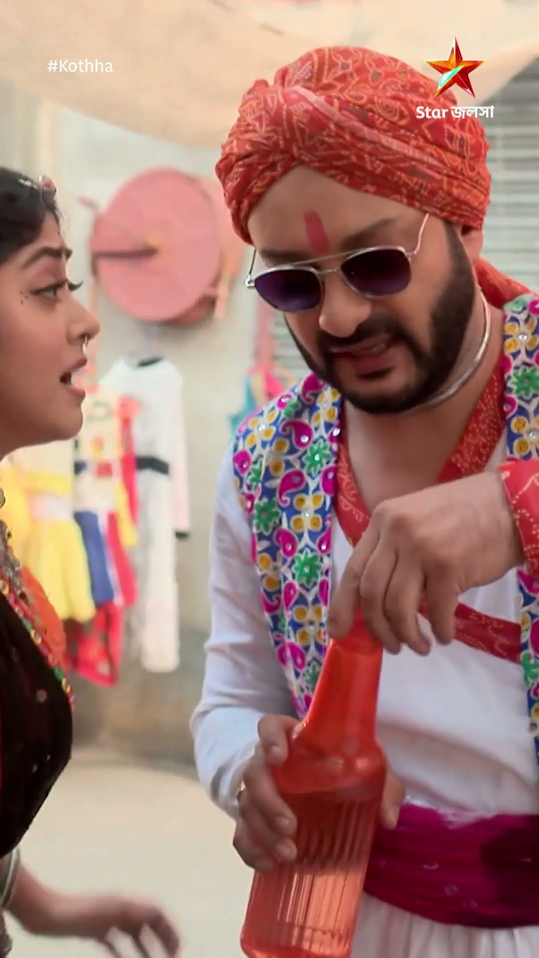 #shorts কথা