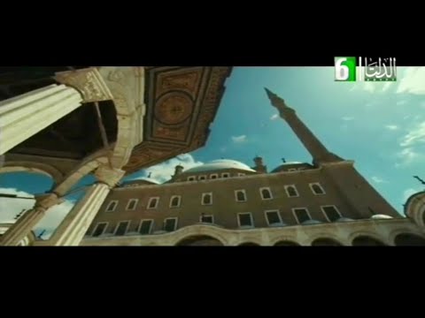 اذان الظهر بصوت الشيخ محمد صديق المنشاوي على قناة المحروسة الدلتا في مسجد مصر الكبير 2025