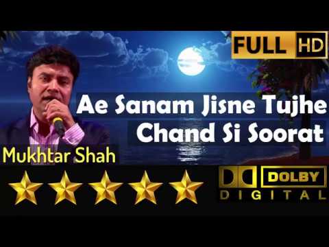 Ae Sanam Jisne Tujhe Chand Si Soorat Di Hai From Movie Deewana 1967 by Mukhtar Shah Live Music Show
