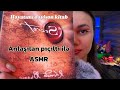 Anlalan plt il kitab  secret  hsy asmr azrbaycanca