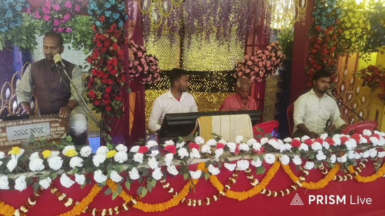 भगैत धर्म गाथा गायक शंकर पंजियार सम्पर्क सूत्र 9113448052