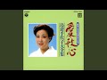 弾きがたり