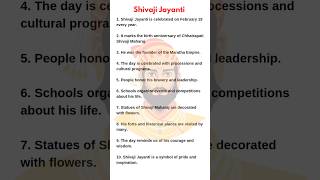 10 lines on Shivaji Jayanti | Essay on Shivaji Jayanti in english | #shivajijayanti