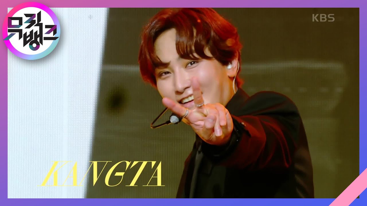 Eyes On You (야경) - 강타(KANGTA) [뮤직뱅크/Music Bank] | KBS 220916 방송