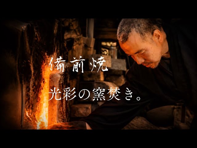 葉の上で眠る妖精 磁器 手作り 一点もの 著名な陶芸家アルヒポヴァの作品 YouTube