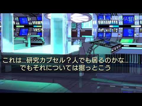 【ゆっくり茶番劇】幻想郷の異変(記憶消滅編)#1「哀しみの流れ」