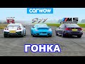 Nissan GT-R против Porsche 911 Turbo против BMW M5 Comp - ГОНКА ЦЕНОЙ 100000£ и ПРОВЕРКА ТОРМОЖЕНИЯ