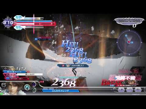 【DFFAC】運にアルテマを29個ジャンクション【アダマンA スコール】ディシディア
