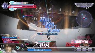 【DFFAC】運にアルテマを29個ジャンクション【アダマンA スコール】ディシディア