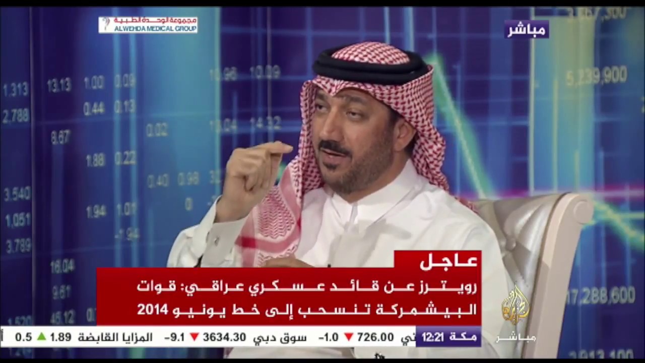 البورصة .. لقاء مع د. عبد العزيز الحمادي -الرئيس التنفيذي لشركة دلالة