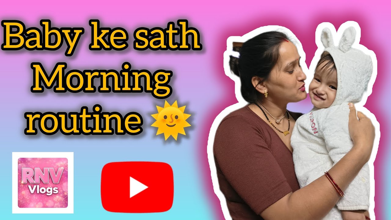 Morning Routine + Baby ko Shop le Jaane ki Tayyari | daily Vlogs | 