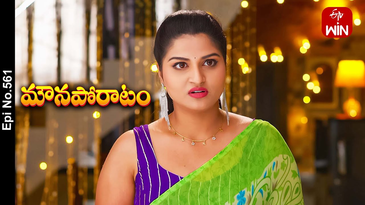 Mouna Poratam | 19th January 2024 | Full Episode No 561 | ETV Telugu