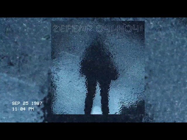 Zefear - Очі-Ночі