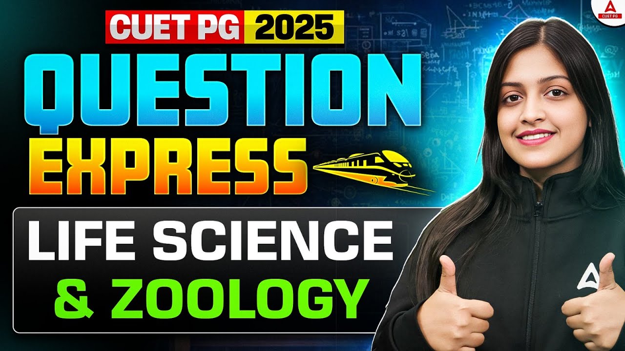 CUET PG 2025 Practice Questions | LIFE SCIENCE & ZOOLOGY QUESTION ...