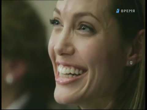 АНДЖЕЛИНА ДЖОЛИ- БИОГРАФИЯ