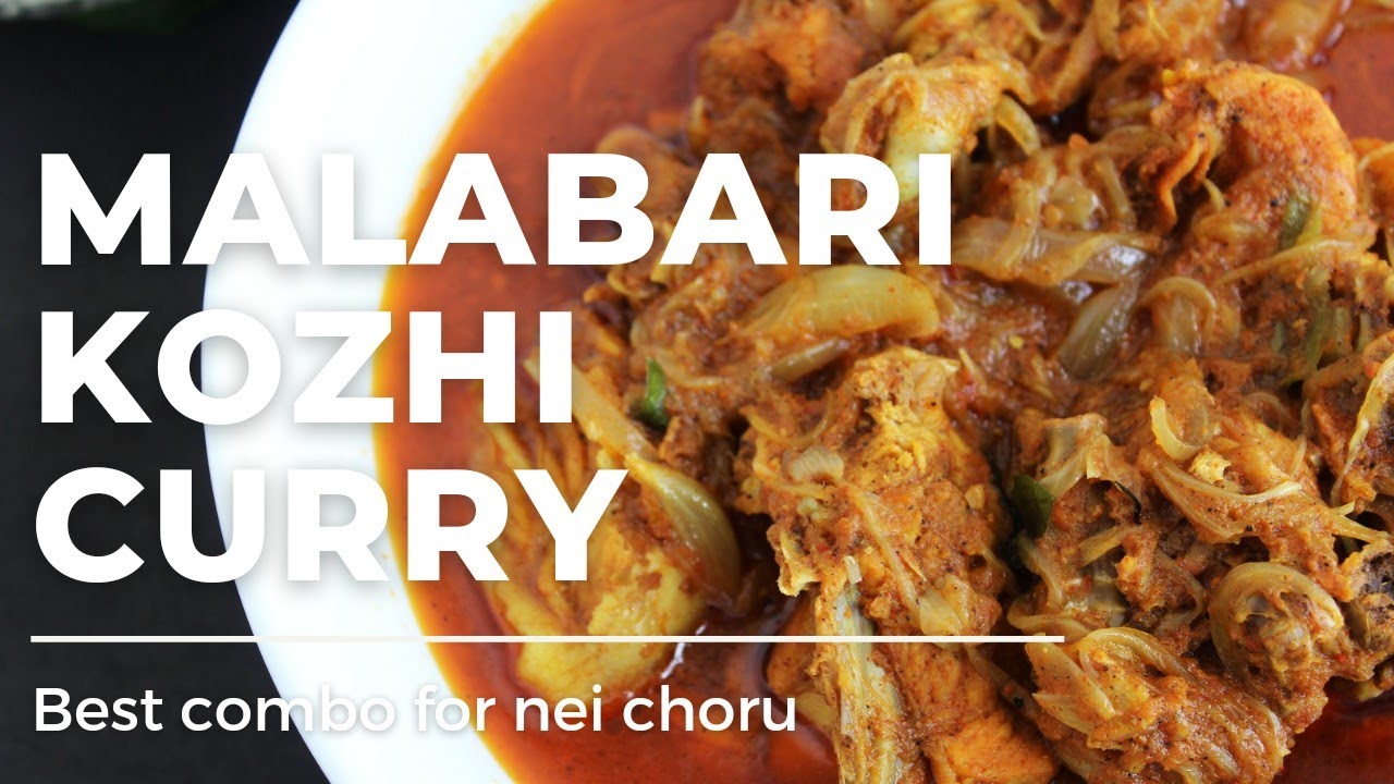 Malabari kozhi curry - YouTube