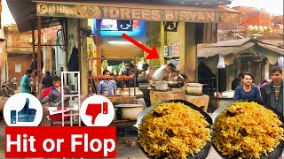 Lucknow ki Famous Idrees Biryani | Lucknow food Vlog | Special Mutton Biryani | Vlog 158