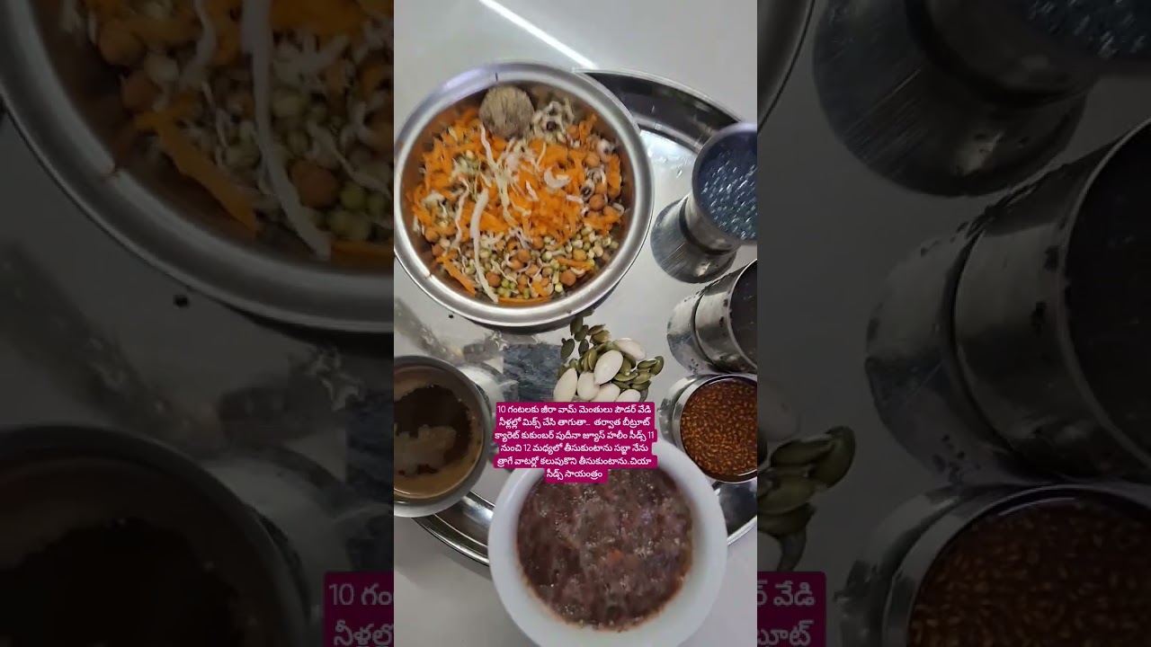 బరువు తగ్గాలంటే ఇలా lచేయండి # మిల్లెట్స్ లంచ్ 