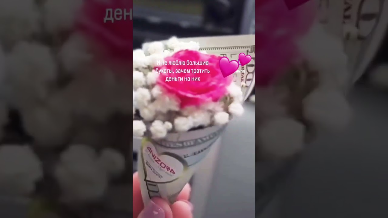 Кто согласен? 