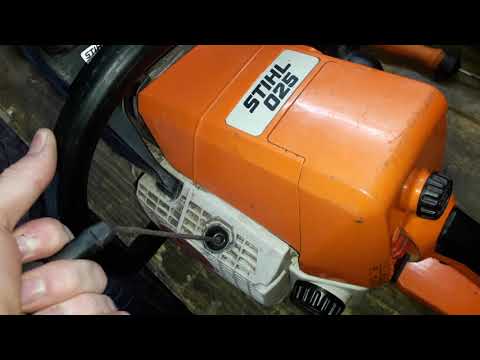 Présentation: stihl 025