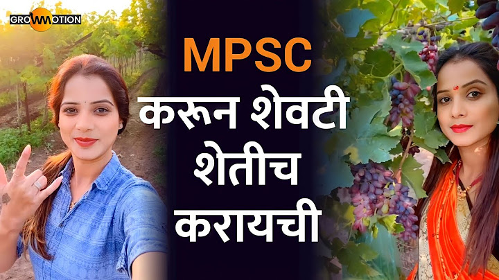 MPSC केली अन् रनाताच गेली | @shailashindevlogs2233 | Grow Motion