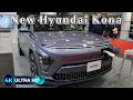 2024 HYUNDAI KONA - 新型ヒョンデコナ2024年モデル - New Hyundai Kona 2024