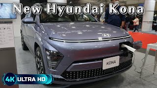 2024 HYUNDAI KONA - 新型ヒョンデコナ2024年モデル - New Hyundai Kona 2024