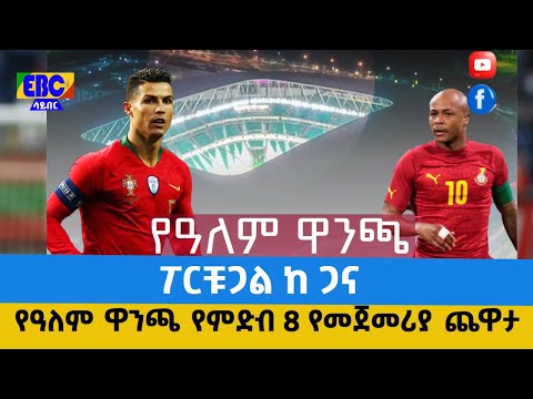 ቪዲዮ: በኢያን ቤኒንግ የፎቶ ፕሮጀክት ውስጥ የባለስልጣናት ዓለም እና የዓለም ባለሥልጣናት