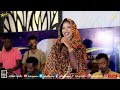 ايلاف عبد العزيز _ بموت في الزول القلبو حار جديد الأغاني السودانية music sudan 2025 mp3