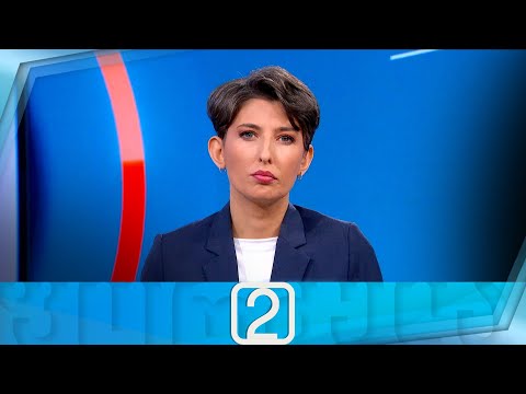 ფორმულა 14:00 საათზე — 22 ნოემბერი