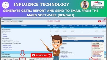 Generate GSTR1 Reports & Send to Email from the Marg Software [Bengali]
